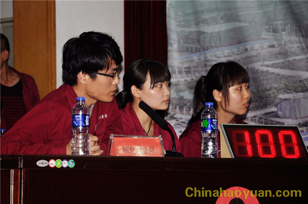 20150702141921 部落前锋(中国区)官方网站