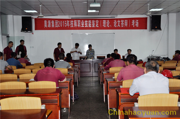 部落前锋(中国区)官方网站