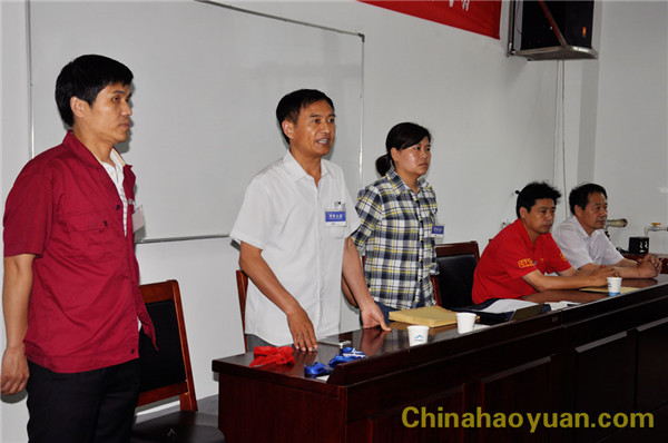 部落前锋(中国区)官方网站