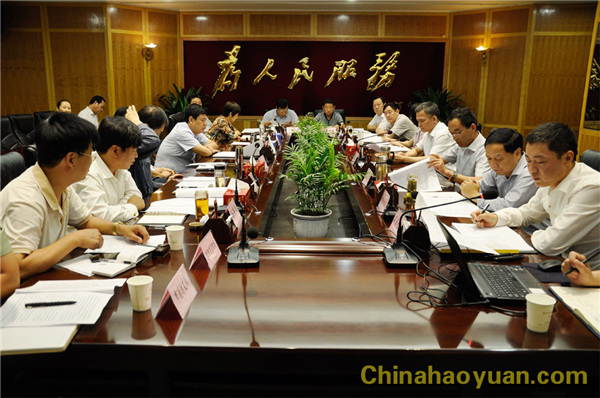 部落前锋(中国区)官方网站