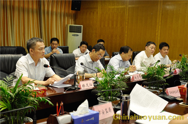 部落前锋(中国区)官方网站