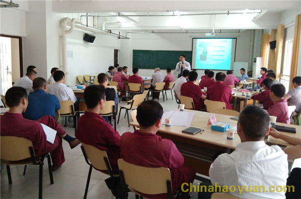 20150705104152 部落前锋(中国区)官方网站