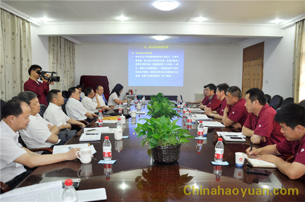 部落前锋(中国区)官方网站