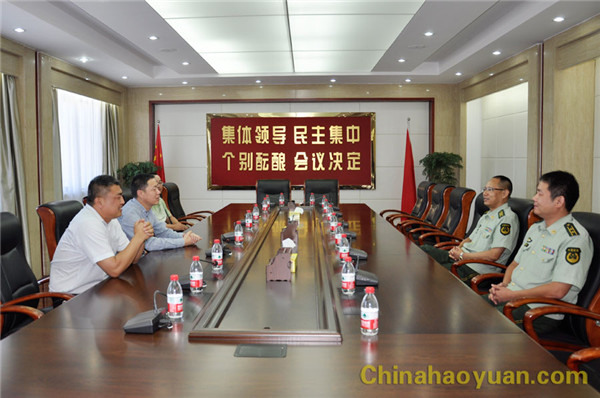 20150731091446 部落前锋(中国区)官方网站