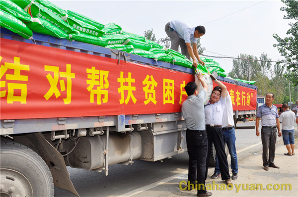 20150813082615 部落前锋(中国区)官方网站