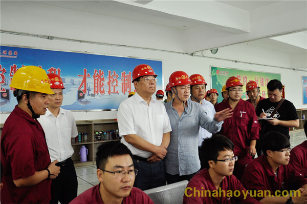 20150819084052 部落前锋(中国区)官方网站