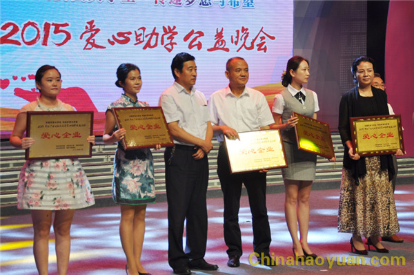 20150827143523 部落前锋(中国区)官方网站