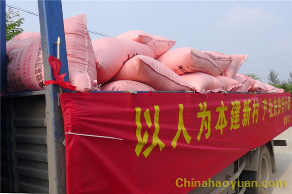 部落前锋(中国区)官方网站