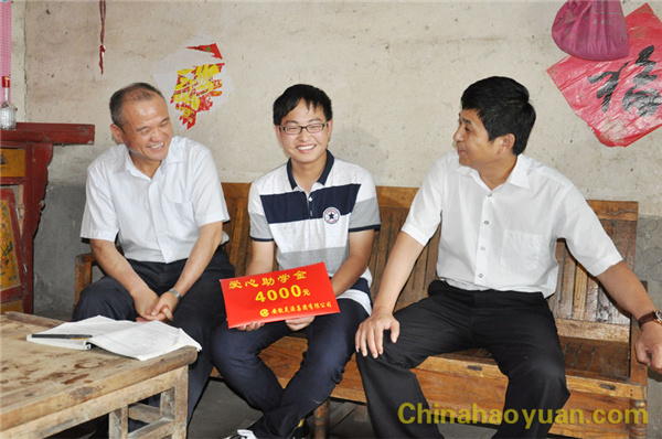 20150827144112 部落前锋(中国区)官方网站
