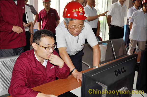 20150829083953 部落前锋(中国区)官方网站