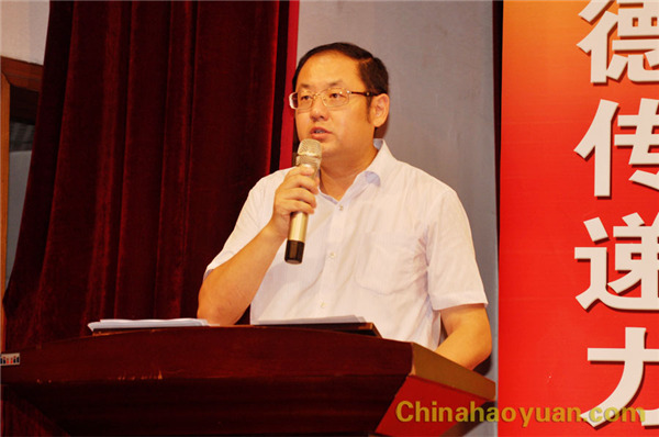 20150829094359 部落前锋(中国区)官方网站