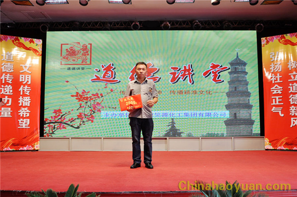 20150829094416 部落前锋(中国区)官方网站
