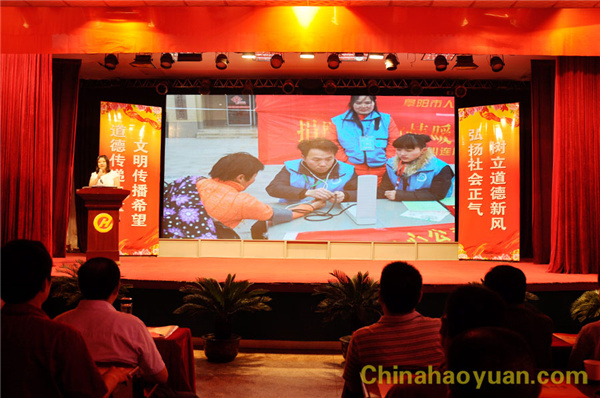 20150829094432 部落前锋(中国区)官方网站