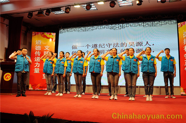 20150829094451 部落前锋(中国区)官方网站