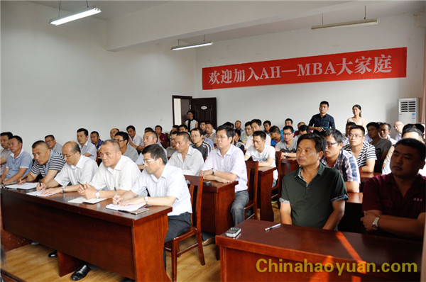 20150901152701 部落前锋(中国区)官方网站