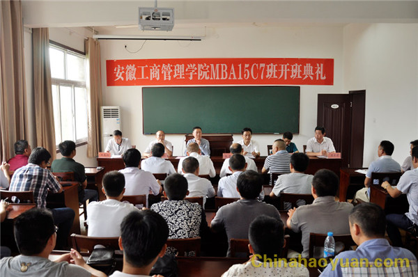 20150901152718 部落前锋(中国区)官方网站