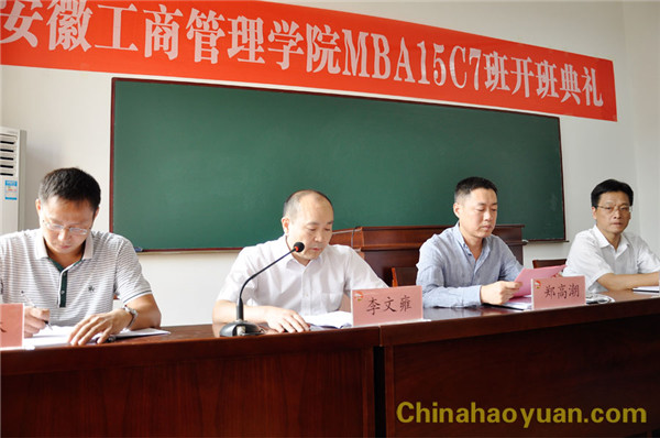 20150901152733 部落前锋(中国区)官方网站