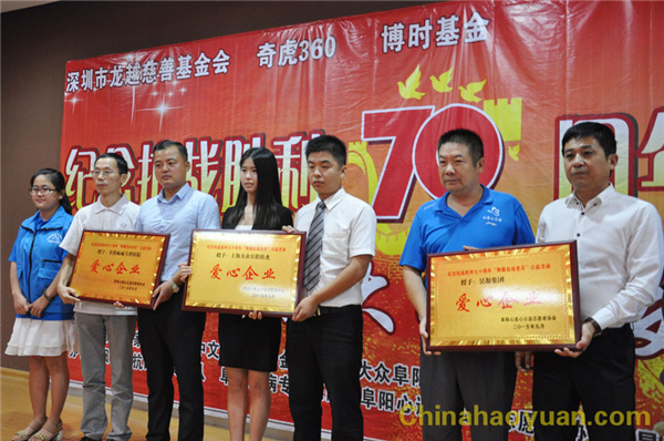 20150904152610 部落前锋(中国区)官方网站