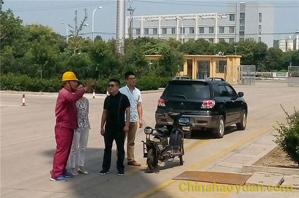20150907153141 部落前锋(中国区)官方网站