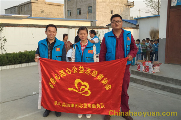 部落前锋(中国区)官方网站