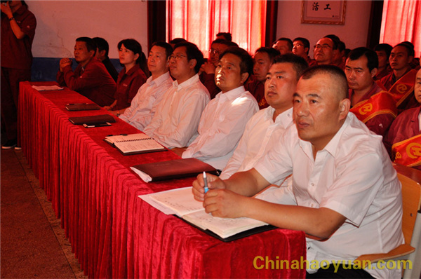 部落前锋(中国区)官方网站