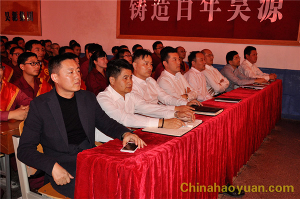部落前锋(中国区)官方网站