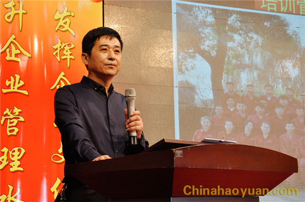 部落前锋(中国区)官方网站