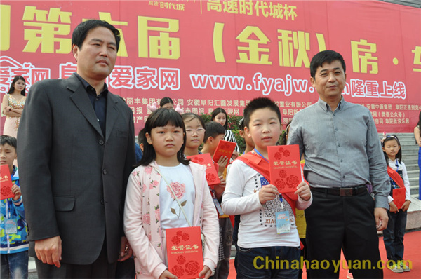 部落前锋(中国区)官方网站