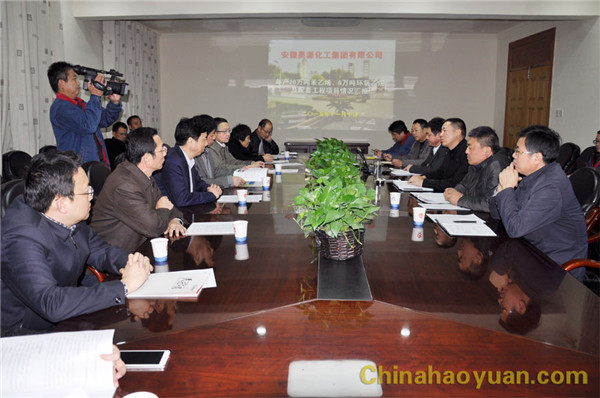 部落前锋(中国区)官方网站