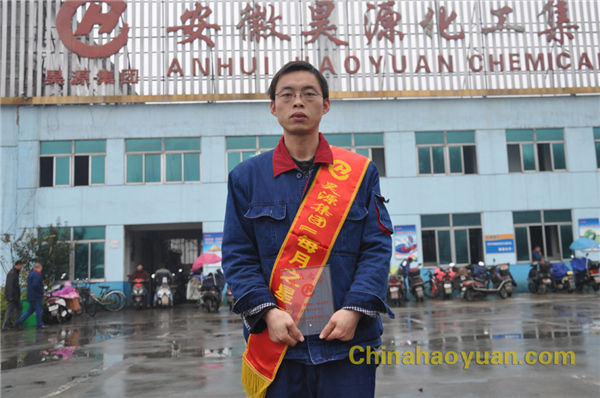 部落前锋(中国区)官方网站