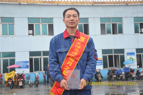 部落前锋(中国区)官方网站