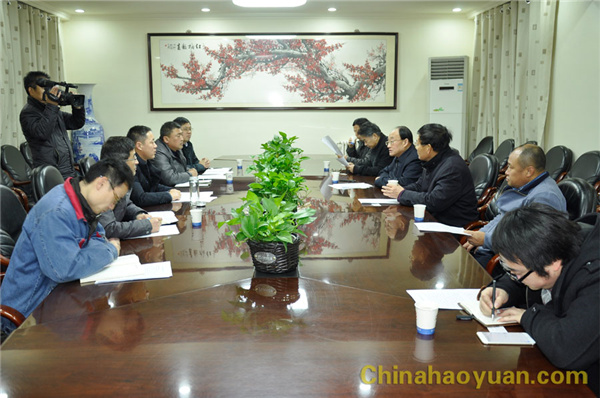 部落前锋(中国区)官方网站