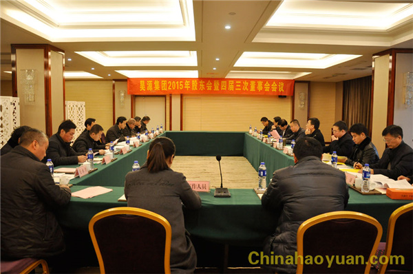 部落前锋(中国区)官方网站