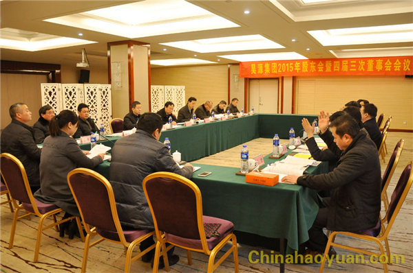 部落前锋(中国区)官方网站