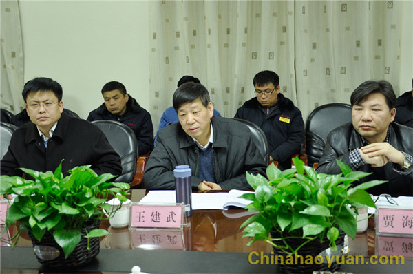 部落前锋(中国区)官方网站