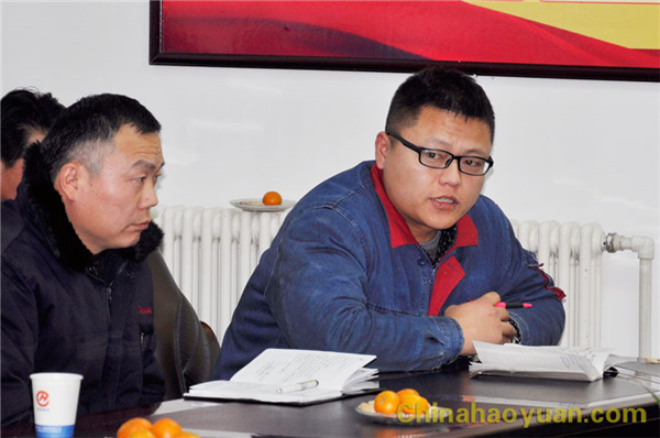 部落前锋(中国区)官方网站
