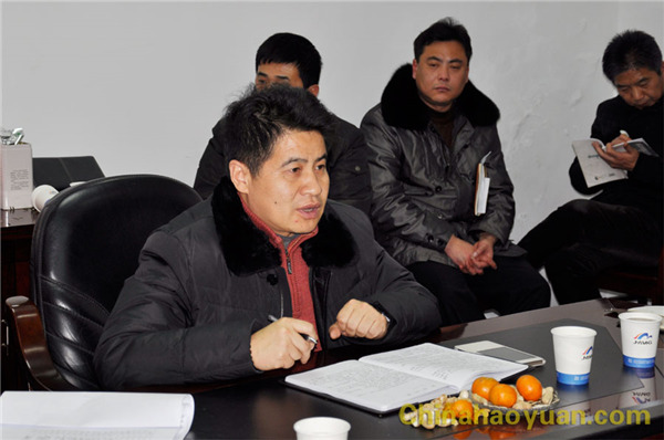 部落前锋(中国区)官方网站