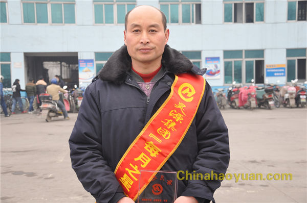 部落前锋(中国区)官方网站