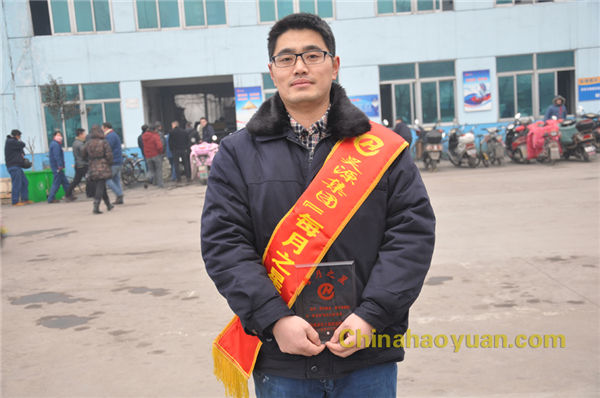 部落前锋(中国区)官方网站
