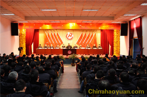 部落前锋(中国区)官方网站