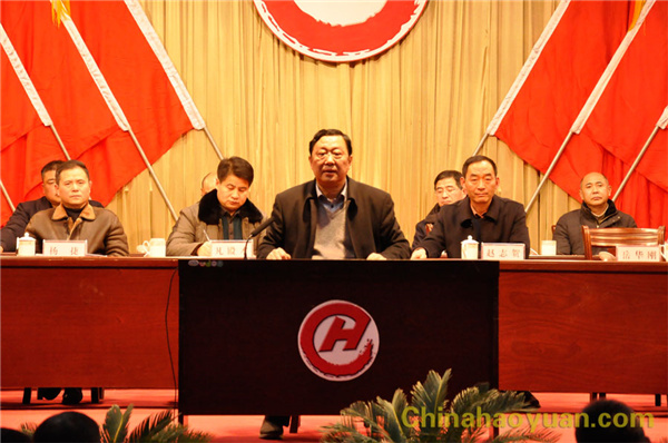 部落前锋(中国区)官方网站