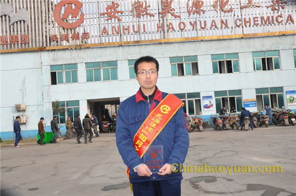 部落前锋(中国区)官方网站