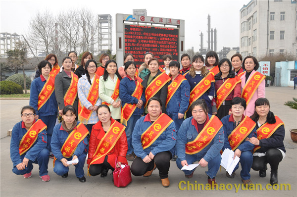 部落前锋(中国区)官方网站
