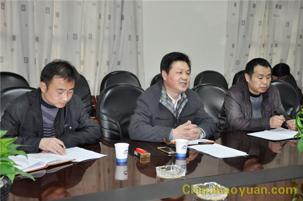 部落前锋(中国区)官方网站