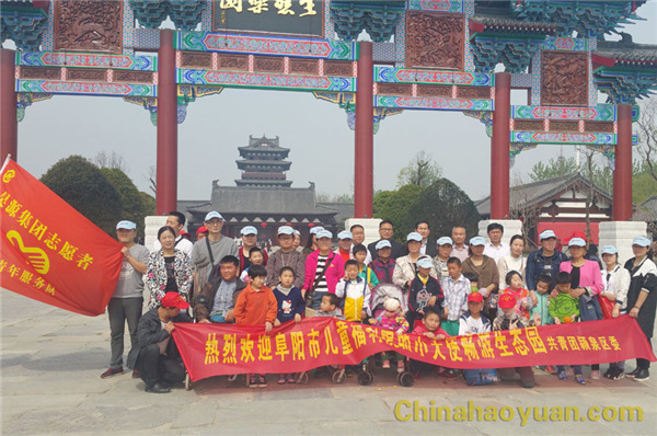 部落前锋(中国区)官方网站