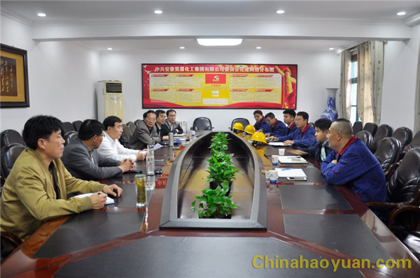 部落前锋(中国区)官方网站