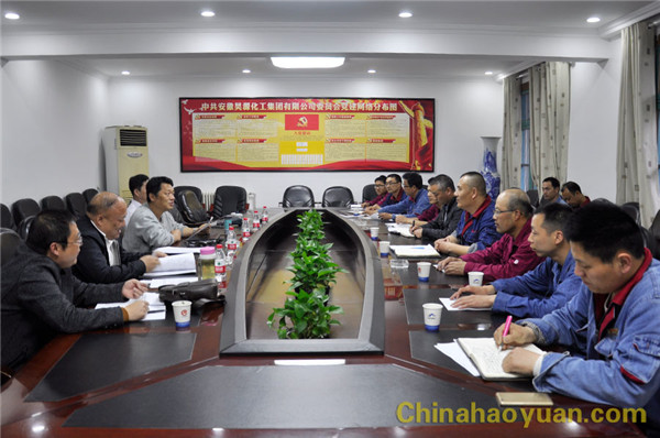 部落前锋(中国区)官方网站
