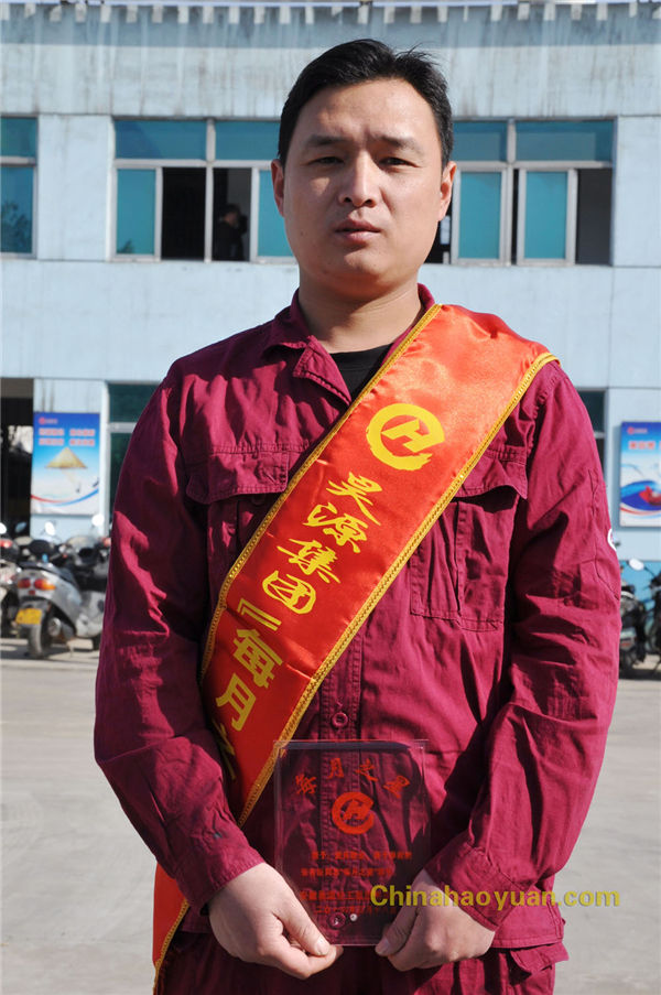 部落前锋(中国区)官方网站