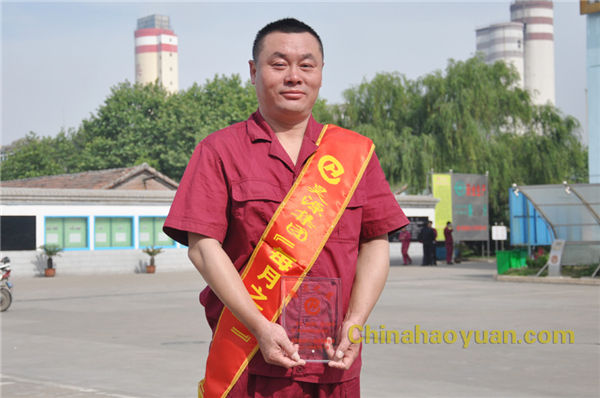 部落前锋(中国区)官方网站