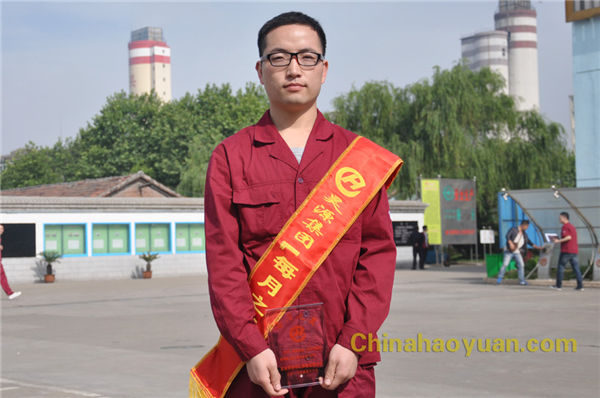 部落前锋(中国区)官方网站